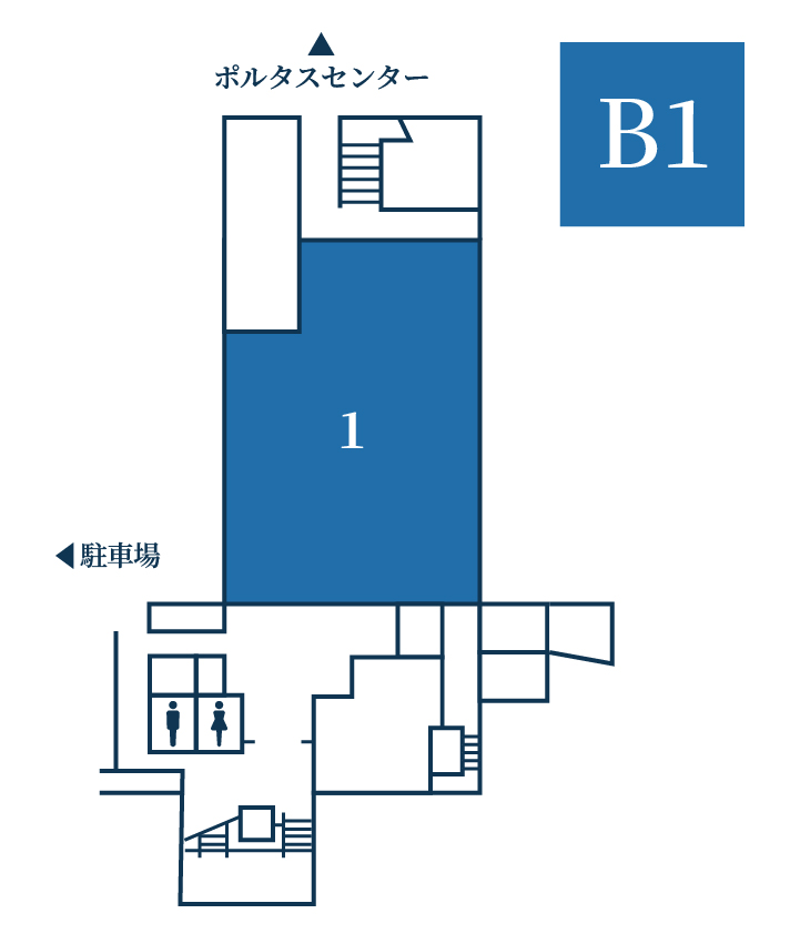 フロアマップ B1F